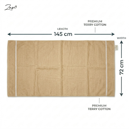 Premium Terry Cotton Bath Towel, Beige, 72 x 145 cm, Highly Absorbent, Quick Dry, Hypoallergenic (Beige)